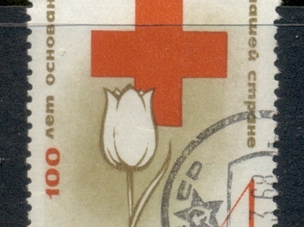 Russia-1967-Russian-Red-Cross-Cent-CTO
