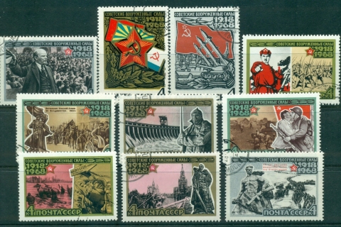 Russia-1968-Armed-Forces-CTO-lot39499