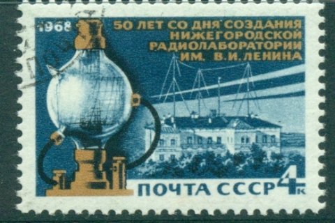 Russia-1968-Gorki-radio-Laboratory-CTO-lot39536