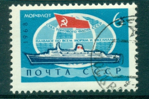 Russia-1968-Merchant-Marine-CTO-lot39530