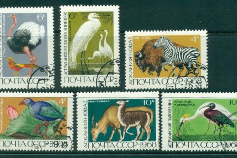 Russia-1968-Wildlife-on-Reservations-CTO-lot39533