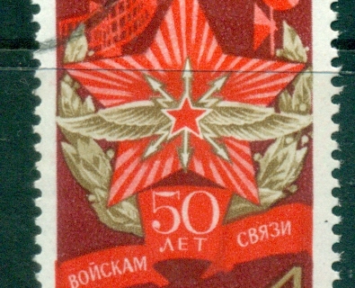 Russia-1969-Communications-Troops-CTO-lot39625