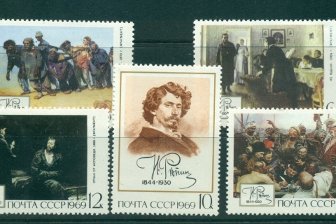 Russia-1969-Repin-Paintings-MLH-lot39604