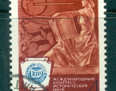 Russia-1970-Historical-Sciences-Congress-CTO-lot39695
