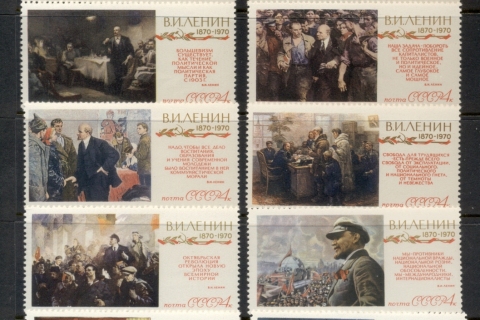 Russia-1970-Lenin-Birth-Centenary-paintings-MUH