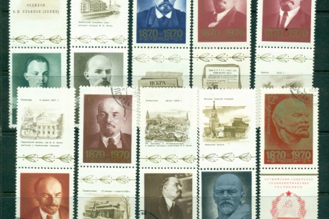 Russia-1970-Portraits-of-Lenin-labels-CTO-lot39677