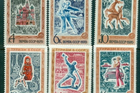 Russia-1970-Tourist-Publicity-MLH-lot39720