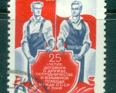 Russia-1970-Treaty-of-Friendship-CTO-lot39694