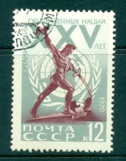 Russia-1970-United-Nationa-Anniv-jpg-CTO-lot39689.jpg
