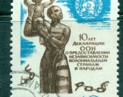 Russia-1970-United-Nations-UN-CTO-lot39718