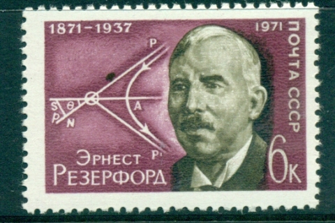 Russia-1971-Ernest-Rutherford-MLH-lot39771