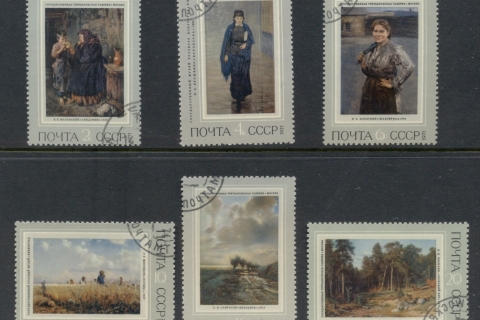 Russia-1971-History-of-Russian-painting-CTO