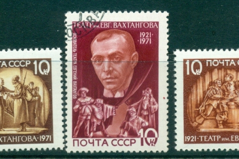 Russia-1971-Vakhtangov-Theatre-CTO-lot39781