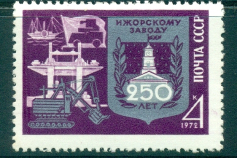 Russia-1972-Izhory-factory-MLH-lot39812