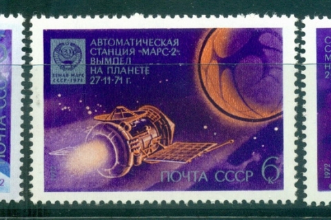 Russia-1972-Space-Cosmonauts-Day-MLH-lot39810
