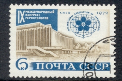Russia-1972-World-Gerontology-Congress-CTO