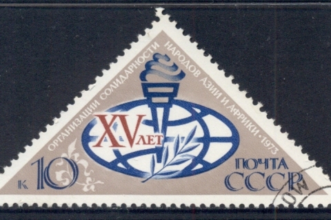Russia-1973-Afro-Asian-Org-CTO