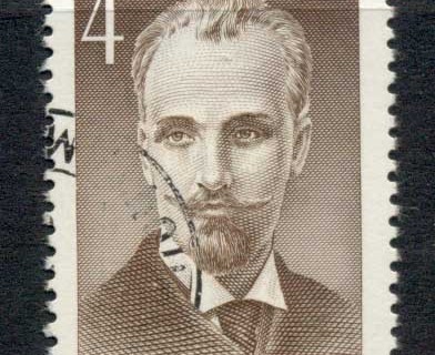 Russia-1973-Bolshevist-Revolution-CTO