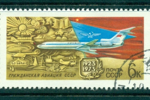 Russia-1973-Civil-Aviation-CTO-lot39867