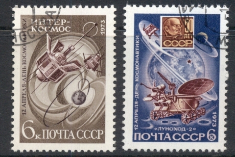 Russia-1973-Cosmonauts-Day-CTO