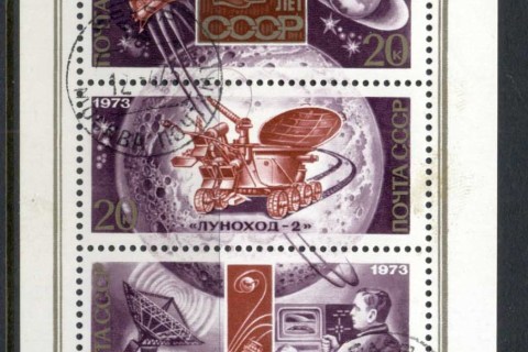 Russia-1973-Cosmonauts-Day-MS-CTO