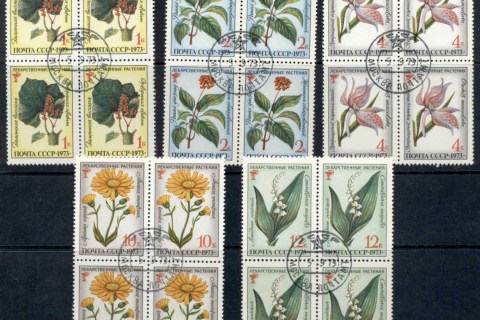 Russia-1973-Medicinal-Plants-blk4-CTO