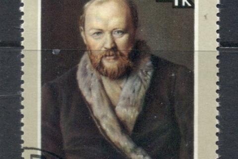 Russia-1973-Ostrovsky-CTO