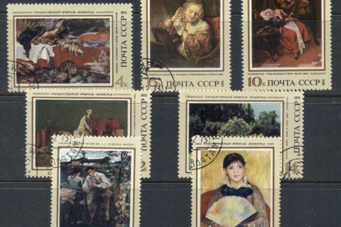 Russia-1973-Paintings-CTO_1