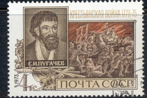 Russia-1973-Peasant-Revolt-CTO
