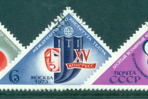 Russia-1973-Red-Cross-CTO-lot39877