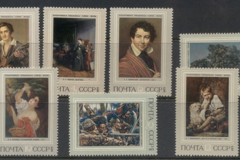 Russia-1973-Russian-paintings-MUH