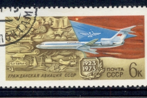 Russia-1973-Soviet-Civil-Aviation-CTO