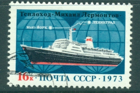Russia-1973-Transatlantic-Ship-CTO-lot39882