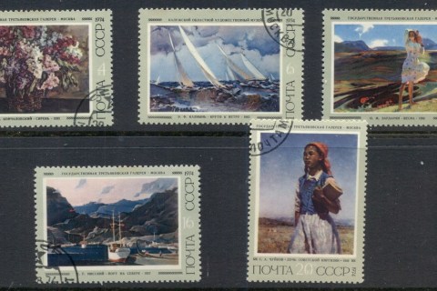 Russia-1974-Russian-Paintings-CTO