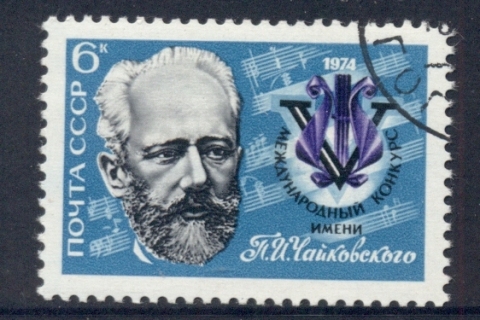 Russia-1974-Tchaikovsky-CTO