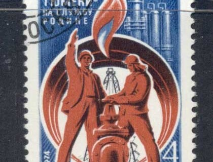 Russia-1974-Tyumen-Oilfields-CTO