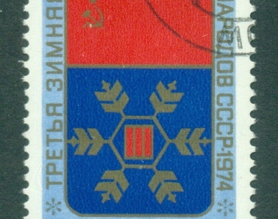 Russia-1974-Winter-Spartakid-CTO-lot39922