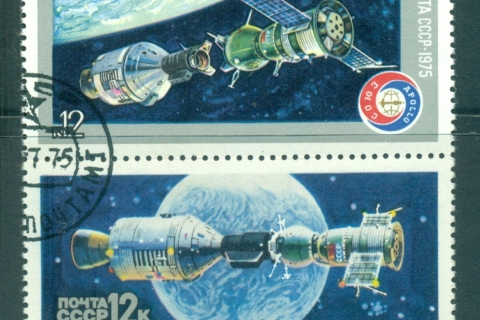 Russia-1975-12k-Apollo-Soyuz-pair-CTO-lot39959