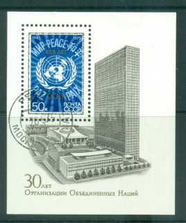 Russia-1975-UN-Anniv-jpg-MS-CTO-lot64285.jpg