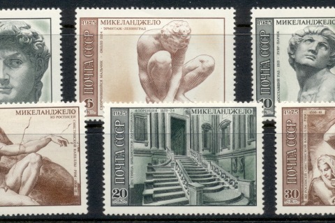 Russia-1975-Works-by-Michaelangelo-MS-MUH