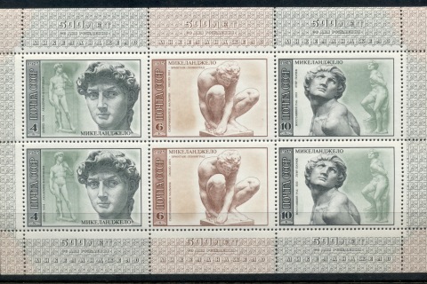 Russia-1975-Works-by-Michaelangelo-MUH