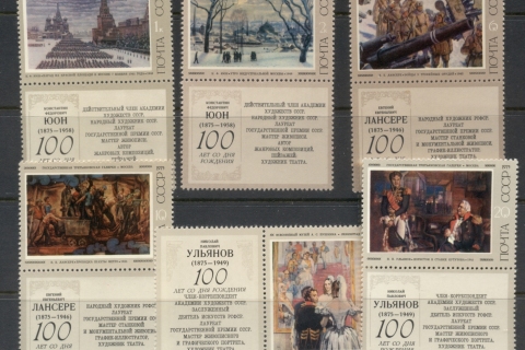 Russia-1975-paintings-labels-MUH