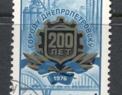 Russia-1976-Dnieper-Bridge-CTO