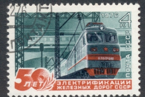 Russia-1976-Electric-Train-CTO