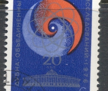 Russia-1976-Nuclear-Research-CTO