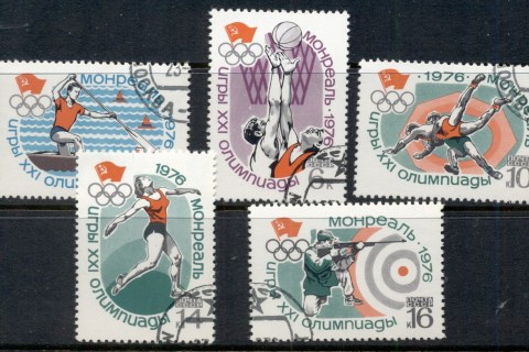 Russia-1976-Olympic-Committee-CTO
