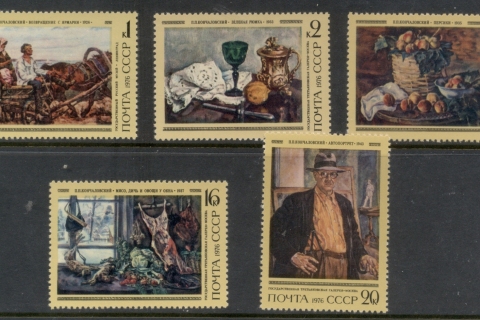 Russia-1976-paintings-by-Konchalovsky-MUH