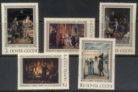 Russia-1976-paintings-by-fedotov-MUH