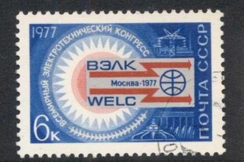 Russia-1977-Electricity-Congress-CTO