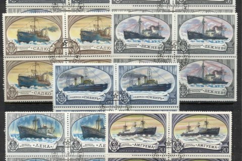 Russia-1977-Icebreaker-Ships-blk4-CTO